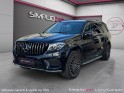 Mercedes classe gls 500 9g-tronic 4matic executive occasion simplicicar livry gargan simplicicar simplicibike france