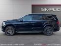 Mercedes classe gls 500 9g-tronic 4matic executive occasion simplicicar livry gargan simplicicar simplicibike france
