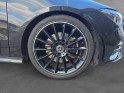 Mercedes cla coupe 200 7g-dct amg line //suivi complet mercedes// occasion simplicicar lille  simplicicar simplicibike france