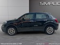 Fiat 500x vpc 1.6 multijet 120 ch urban occasion montreuil (porte de vincennes)(75) simplicicar simplicibike france