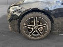 Mercedes classe c 220 d 9g-tronic amg line occasion simplicicar livry gargan simplicicar simplicibike france