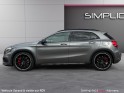 Mercedes classe gla 45 amg 4-matic - toit ouvrant - audio harman kardon - caméra recul - garantie 12 mois occasion... Mercedes classe gla 45 amg 4-matic - toit ouvrant - audio harman kardon - caméra recul - garantie 12 mois occasion...