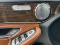 Mercedes classe c 450 43 amg 4matic 7g-tronic a toit ouvrant / caméra occasion simplicicar veauche simplicicar simplicibike...