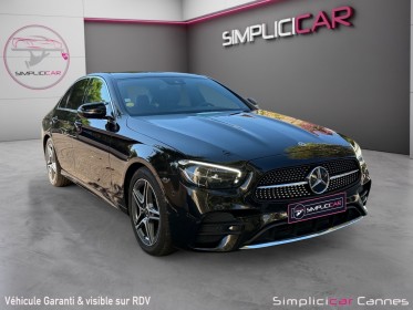 Mercedes classe e 220 d 9g-tronic amg line occasion cannes (06) simplicicar simplicibike france