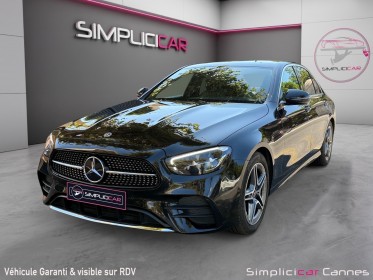Mercedes classe e 220 d 9g-tronic amg line occasion cannes (06) simplicicar simplicibike france