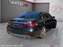 Mercedes classe e 220 d 9g-tronic amg line occasion cannes (06) simplicicar simplicibike france