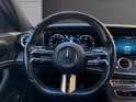 Mercedes classe e 220 d 9g-tronic amg line occasion cannes (06) simplicicar simplicibike france