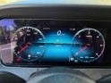 Mercedes classe e 220 d 9g-tronic amg line occasion cannes (06) simplicicar simplicibike france