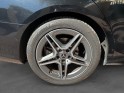Mercedes classe e 220 d 9g-tronic amg line occasion cannes (06) simplicicar simplicibike france