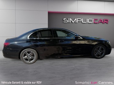 Mercedes classe e 220 d 9g-tronic amg line occasion cannes (06) simplicicar simplicibike france