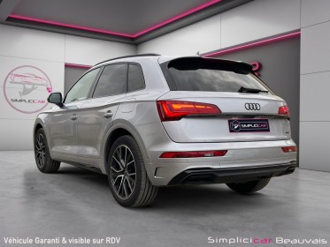 Audi q5 q5 50 tfsie 299 s tronic 7 quattro s line occasion parc voitures beauvais simplicicar simplicibike france