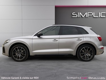 Audi q5 q5 50 tfsie 299 s tronic 7 quattro s line occasion parc voitures beauvais simplicicar simplicibike france
