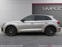 Audi q5 q5 50 tfsie 299 s tronic 7 quattro s line occasion parc voitures beauvais simplicicar simplicibike france