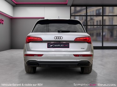 Audi q5 q5 50 tfsie 299 s tronic 7 quattro s line occasion parc voitures beauvais simplicicar simplicibike france