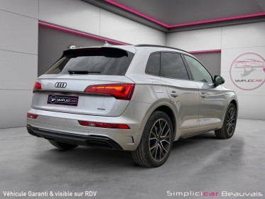 Audi q5 q5 50 tfsie 299 s tronic 7 quattro s line occasion parc voitures beauvais simplicicar simplicibike france