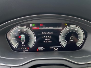 Audi q5 q5 50 tfsie 299 s tronic 7 quattro s line occasion parc voitures beauvais simplicicar simplicibike france