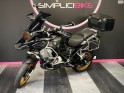Bmw r 1250 gs adventure occasion parc moto simplicicar lyon ouest simplicicar simplicibike france
