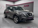 Nissan juke dig-t 117 acenta occasion simplicicar lyon ouest simplicicar simplicibike france