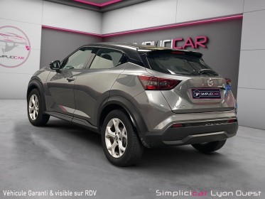 Nissan juke dig-t 117 acenta occasion simplicicar lyon ouest simplicicar simplicibike france