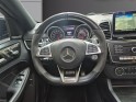 Mercedes gle coupe 63 amg 7g-tronic speedshift plus 4matic occasion paris 17ème (75)(porte maillot) simplicicar simplicibike...