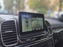 Mercedes gle coupe 63 amg 7g-tronic speedshift plus 4matic occasion paris 17ème (75)(porte maillot) simplicicar simplicibike...