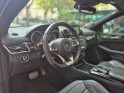 Mercedes gle coupe 63 amg 7g-tronic speedshift plus 4matic occasion paris 17ème (75)(porte maillot) simplicicar simplicibike...