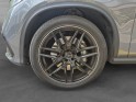 Mercedes gle coupe 63 amg 7g-tronic speedshift plus 4matic occasion paris 17ème (75)(porte maillot) simplicicar simplicibike...