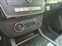 Mercedes gle coupe 63 amg 7g-tronic speedshift plus 4matic occasion paris 17ème (75)(porte maillot) simplicicar simplicibike...