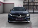 Mercedes glc coupe 220 d 9g-tronic 4matic amg line occasion avignon (84) simplicicar simplicibike france
