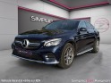 Mercedes glc coupe 220 d 9g-tronic 4matic amg line occasion avignon (84) simplicicar simplicibike france