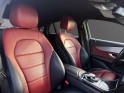 Mercedes glc coupe 220 d 9g-tronic 4matic amg line occasion avignon (84) simplicicar simplicibike france
