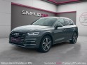 Audi q5 q5 55 tfsi e 367 s tronic 7 quattro s line occasion simplicicar coeur d'yvelines - auto expo 78 simplicicar...