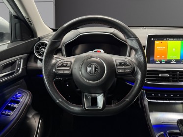 Mg ehs 1.5t gdi phev luxury carplay occasion simplicicar magny-en-vexin simplicicar simplicibike france