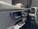Mercedes glc coupe 300 e 9g-tronic 4matic amg line occasion simplicicar livry gargan simplicicar simplicibike france