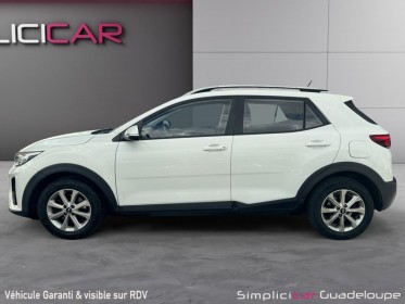 Kia stonic 1.0 t-gdi 120 ch isg dct7 active occasion simplicicar guadeloupe  simplicicar simplicibike france