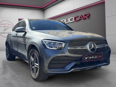 Mercedes glc coupe 220 d 9g-tronic 4matic amg line occasion paris 17ème (75)(porte maillot) simplicicar simplicibike france