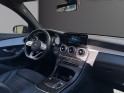 Mercedes glc coupe 220 d 9g-tronic 4matic amg line occasion paris 17ème (75)(porte maillot) simplicicar simplicibike france