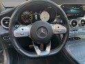 Mercedes glc coupe 220 d 9g-tronic 4matic amg line occasion paris 17ème (75)(porte maillot) simplicicar simplicibike france