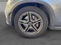 Mercedes glc coupe 220 d 9g-tronic 4matic amg line occasion paris 17ème (75)(porte maillot) simplicicar simplicibike france