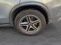 Mercedes glc coupe 220 d 9g-tronic 4matic amg line occasion paris 17ème (75)(porte maillot) simplicicar simplicibike france