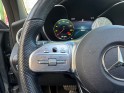 Mercedes glc coupe 220 d 9g-tronic 4matic amg line occasion paris 17ème (75)(porte maillot) simplicicar simplicibike france