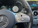 Mercedes glc coupe 220 d 9g-tronic 4matic amg line occasion paris 17ème (75)(porte maillot) simplicicar simplicibike france
