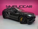 Lamborghini urus  4,0 v8 650 ch vehicule francais ligne akrapovic / 6 modes conduite / bo 3d / carbone / freins ceramique...