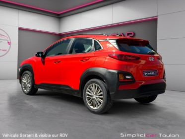 Hyundai kona 1.0 t-gdi 120 intuitive garantie 12 mois occasion simplicicar toulon est simplicicar simplicibike france