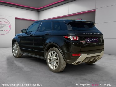Land rover range rover evoque mark ii ed4 dynamic - audio meridian - siège à mémoire - garantie 12 mois occasion...