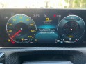Mercedes classe a 220 amg line - garantie 12 mois - toit ouvrant - sieges chauffant- entretient occasion paris 17ème...