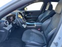 Mercedes classe c c200 amg occasion simplicicar brie-comte-robert simplicicar simplicibike france