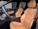 Volvo xc60 t8 twin engine 32087 ch geartronic 8 momentum/ suspensions pneumatiques/ caméra 360 occasion simplicicar la... Volvo xc60 t8 twin engine 32087 ch geartronic 8 momentum/ suspensions pneumatiques/ caméra 360 occasion simplicicar la...