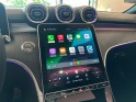 Mercedes classe cle pack amg 300e 4-matic - full - immat fr - occasion simplicicar compiegne simplicicar simplicibike france