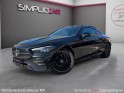 Mercedes classe cle pack amg 300e 4-matic - full - immat fr - occasion simplicicar compiegne simplicicar simplicibike france